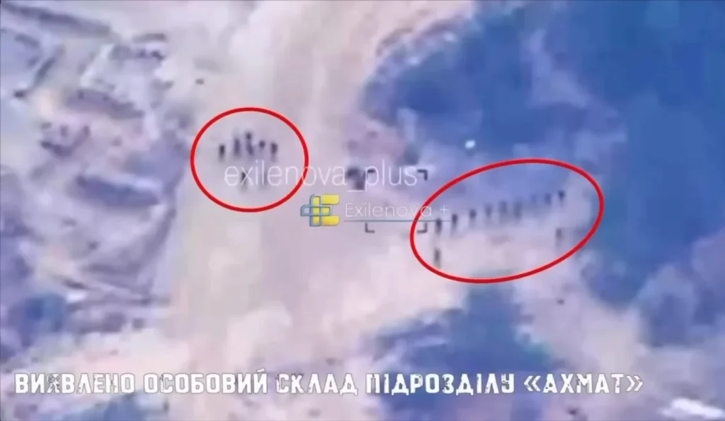 The Kursk strike on the Akhmat unit