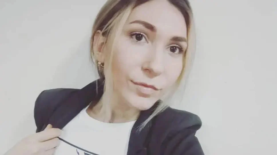 Viktoria Roshchyna